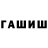 КЕТАМИН VHQ marlodurno