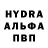 АМФЕТАМИН 98% Barnabas Hanko