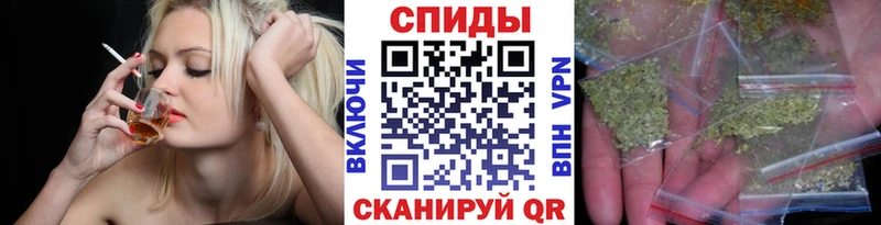 Бутират BDO  Катайск 