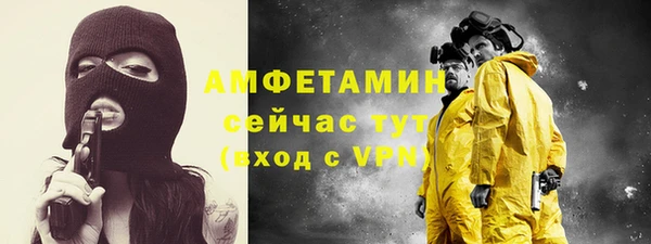 марихуана Абдулино