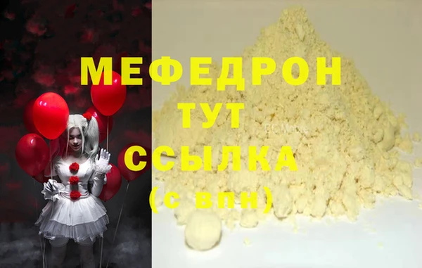 а пвп мука Алзамай