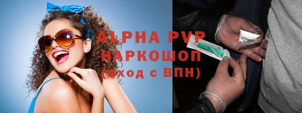 а пвп мука Алзамай