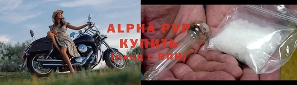 a pvp Алексин