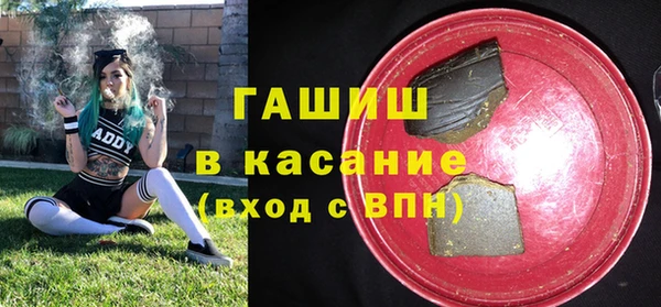 ALPHA PVP Алексеевка