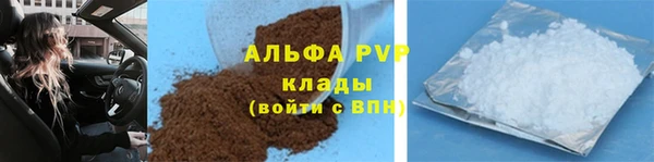 а пвп мука Алзамай