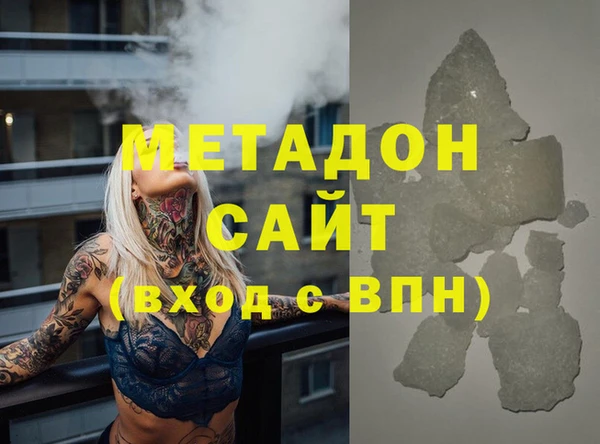 a pvp Алексин