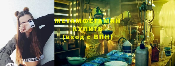 a pvp Алексин