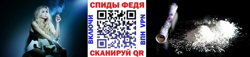 кракен рабочий сайт  Катайск  Первитин витя 